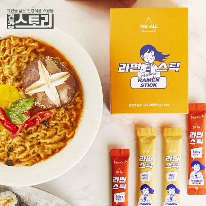 건강스토리 라면스프 두가지맛(순한맛/매운맛) 라면분말스틱 20개입 캠핑/국물/간편용, 1개