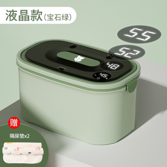 저전력 저소음 보온 스마트 온도조절 물티슈워머, N