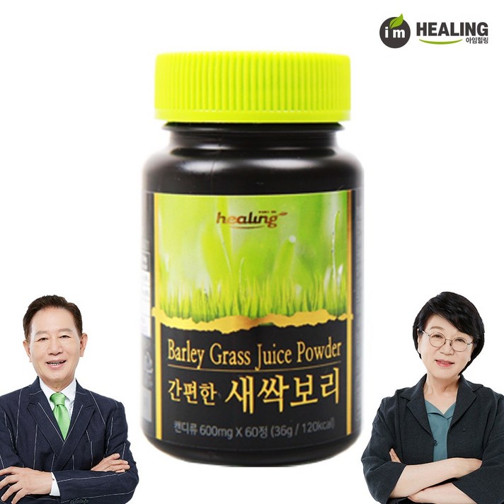 아임힐링 간편한 새싹보리 착즙분말 60정, 1개, 단품, 36g