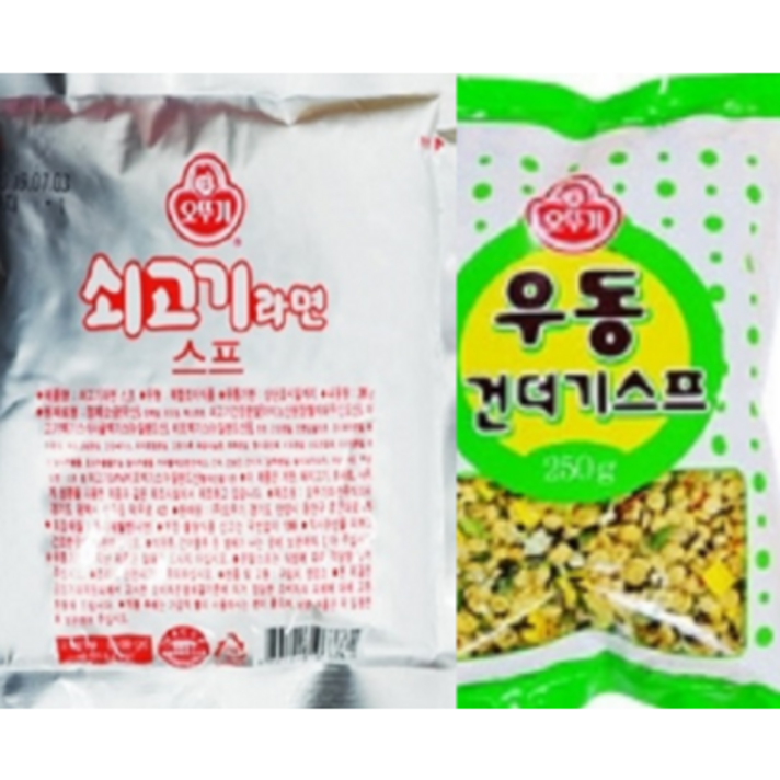오뚜기 우동 건더기스프+쇠고기 라면스프, 1세트, 535g