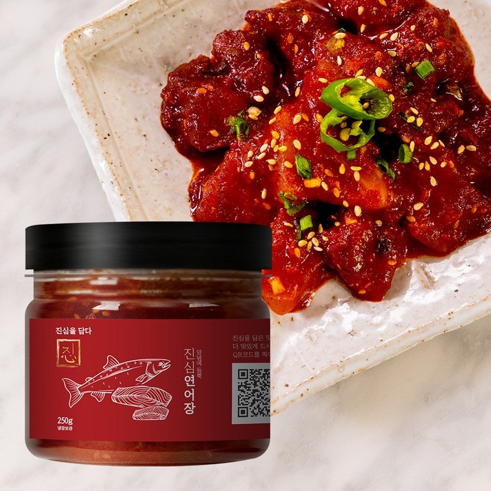 사나바 양념 연어장, 250g