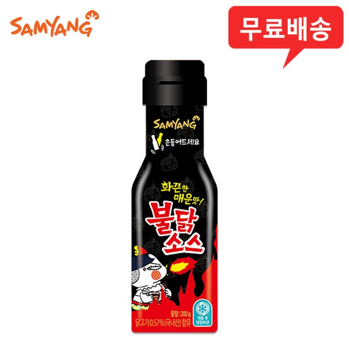 삼양 불닭소스, 200g, 15개