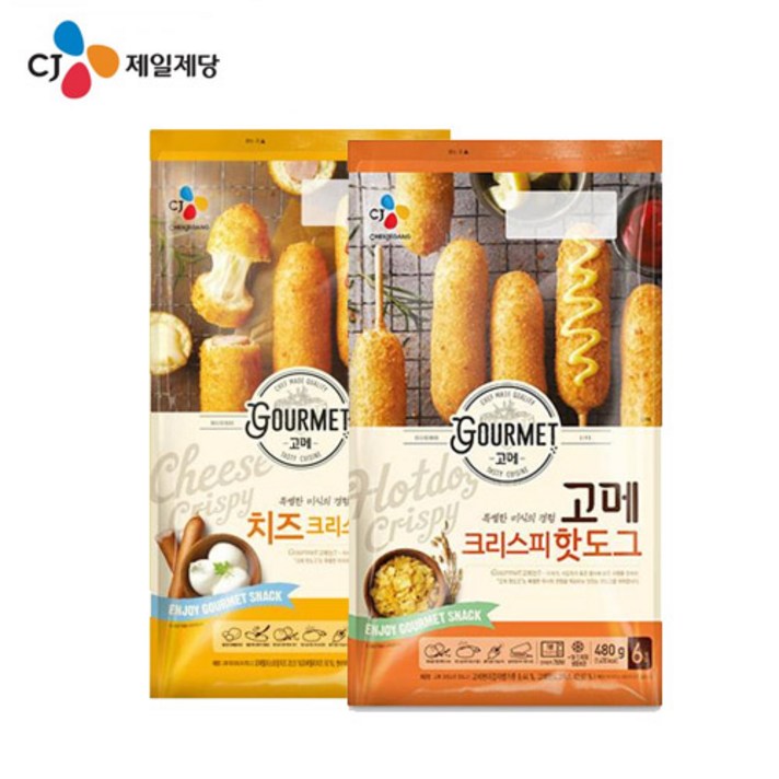 고메 (치즈)크리스피핫도그425gx1개+크리스피핫도그480gx1개, 1세트