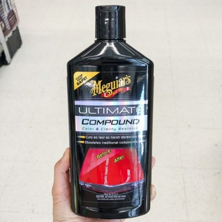 맥과이어스 얼티메이트 컴파운드 자동차 왁스 450ml