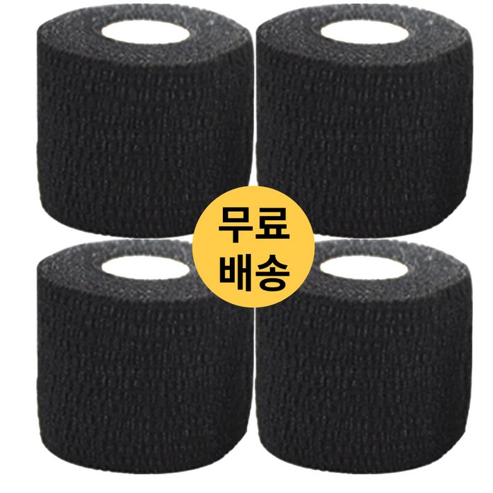 유니복스 중약지 손목 엄지 리프팅 탄력 훅그립 볼링 테이프 자가접착식, 4개