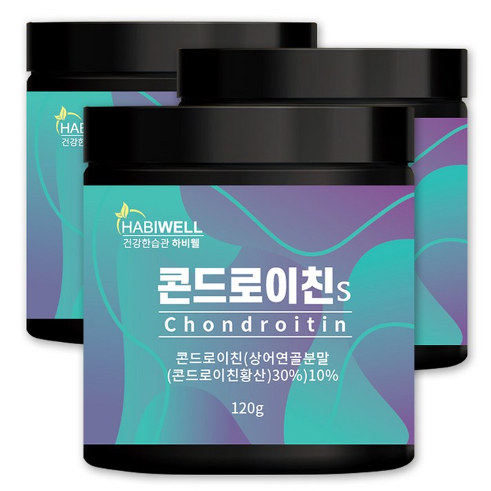 하비웰 콘드로이친S 분말 가루, 3통