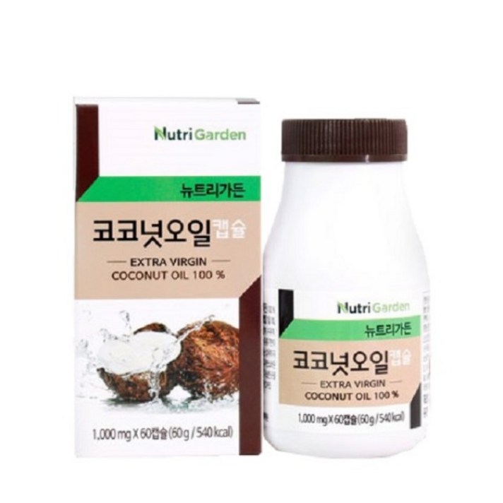 코코넛오일 코코넛 오일 캡슐 코코넛유 코코넛 야자유