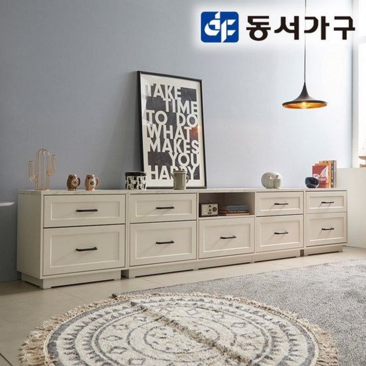 동서가구 셀리아 화이트 대리석패턴 3000 높은 거실장, 아이보리