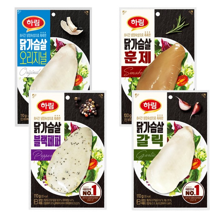 하림 닭가슴살 110g x 총12팩(오리지널3팩+훈제3팩+블랙페퍼3팩+갈릭3팩)-아이스팩+보냉팩포장, 1세트