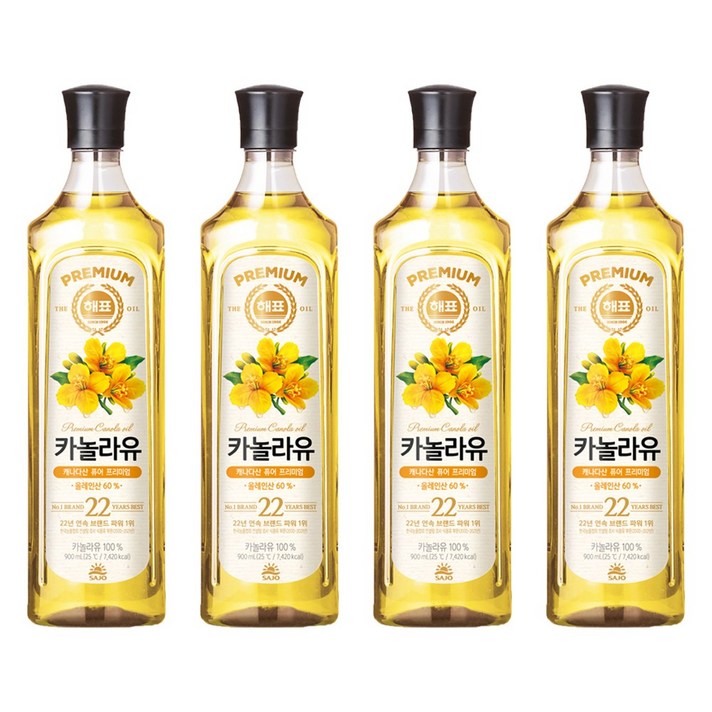 해표 카놀라유, 900ml, 4개
