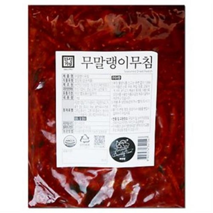 한성 무말랭이무침1kg/반찬 절임류
