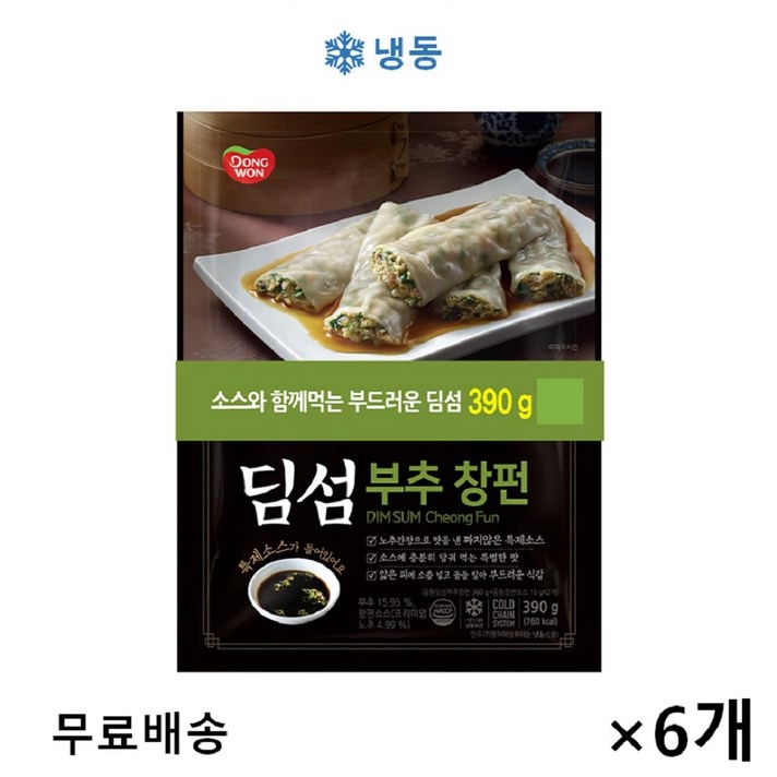 동원 딤섬 부추창펀 390g 6봉 만두 찐만두