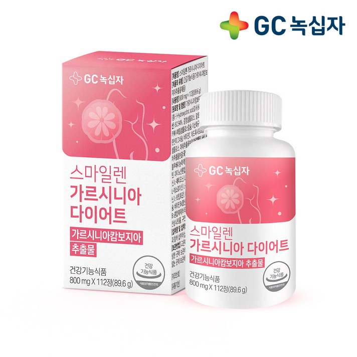 GC녹십자웰빙 스마일렌 가르시니아 다이어트, 112정, 1개