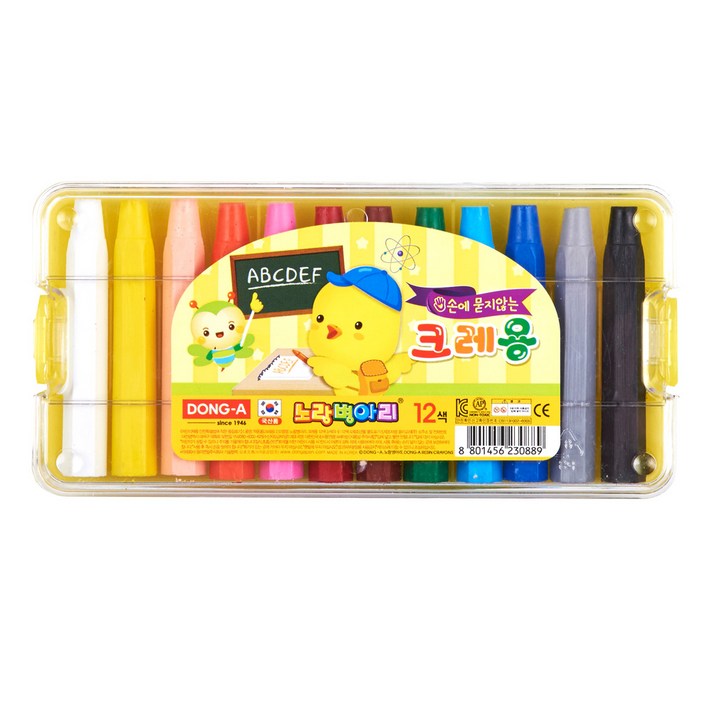 동아 노랑병아리 손에 묻지 않는 크레용, 12세트, 12색