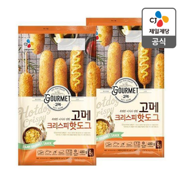 CJ제일제당 고메 크리스피 핫도그, 480g, 2개