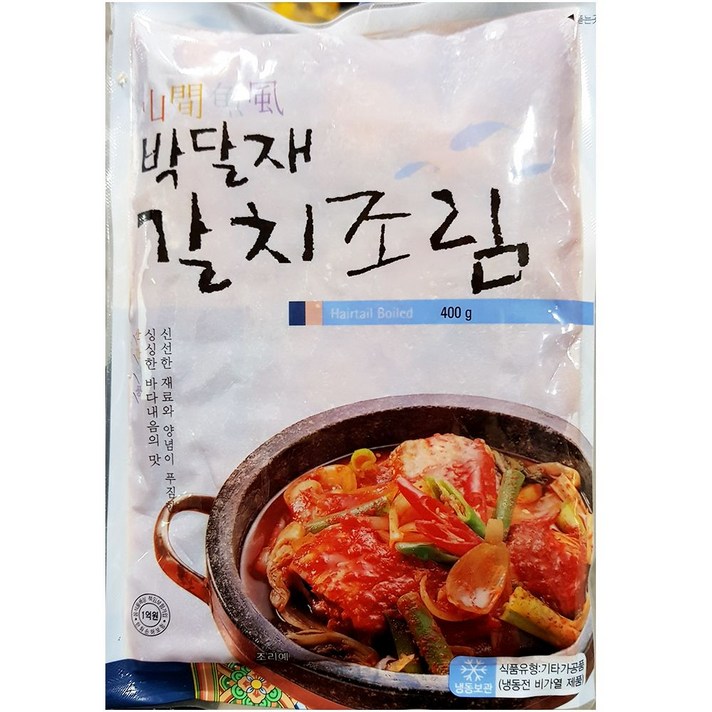 박달재 갈치조림 400gX30/반찬 조림류