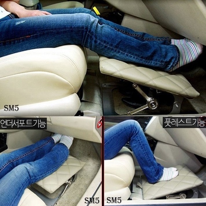 넥케어 서포트 발받침대 발받침 다리받침대 다리받침 언더서포트 풋레스트 받침 받침대 발판 거치대 쿠션 장거리 여행 발 다리 선물 운전 자동차 차량 차량용 차 용품, 블랙