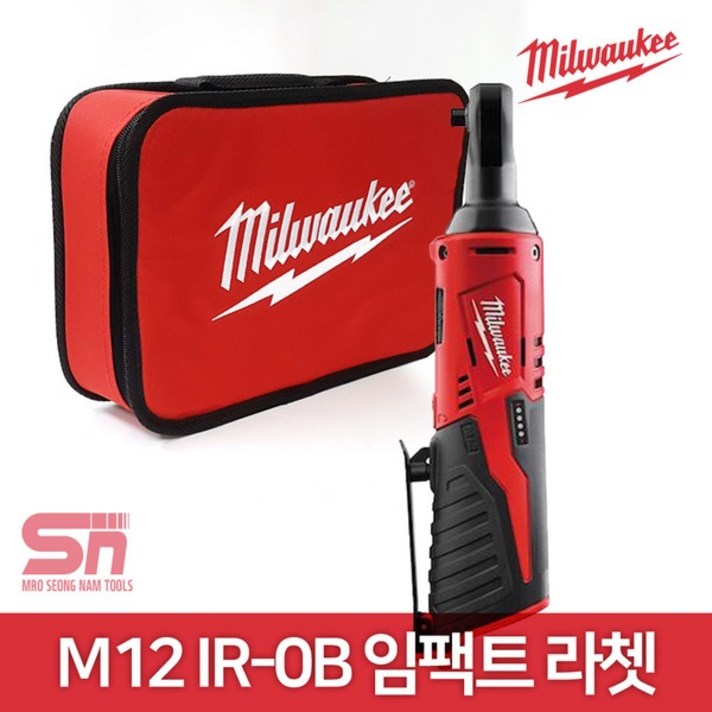 밀워키 충전 임팩 라쳇 베어툴 M12 IR-0B, 1개