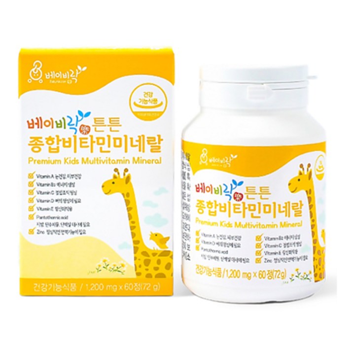베이비락 튼튼 종합비타민미네랄, 60정, 1200mg, 1개