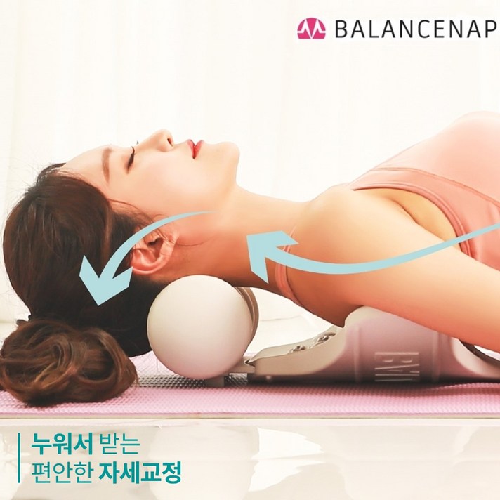 밸런스냅 거북목 굽은 등 골반 교정기 일자 목 디스크 척추 측만증 등 어깨 마사지 스트레칭 기구 복부 종아리 다리 지압기 허리 교정기구 기계, 1. 퓨어 화이트