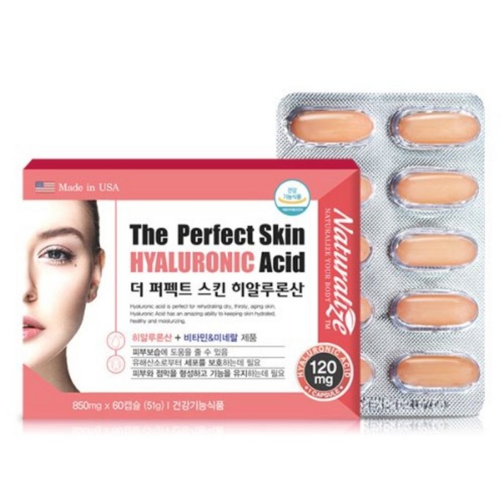 네추럴라이즈 더 퍼펙트 스킨 히알루론산 850mg x 60캡슐, 1개, 기본