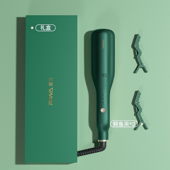 와플 고데기 물결 미니 뿌리 빗 볼륨 매직 펌 봉 휴대용, 그린기프트 박스