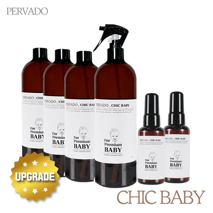 뿌리는 소독제 유아전용 안심 소독스프레이, 칙 베이비 500ml + 60ml