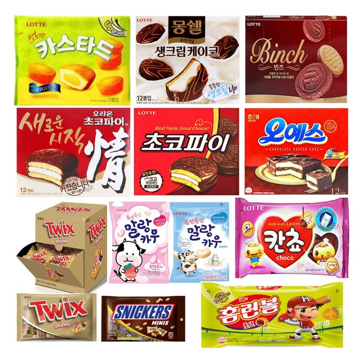 인기간식 2+2 카스타드/몽쉘/초코파이/오예스/빅파이/홈런볼, 대용량 과자, 14.산도밀크(2개)+딸기(2개)