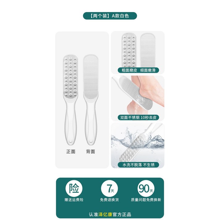 발굳은살제거 풋브러쉬 발브러쉬 발각질제거기추천 발각질제거기계 전동발각질제거기 발각질제거기방수, 옵션15