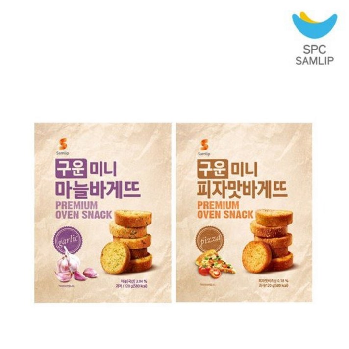 미니 마늘바게트 6봉+미니 피자맛바게트 6봉, 미니 마늘6봉+미니 피자6봉, 상세설명 참조
