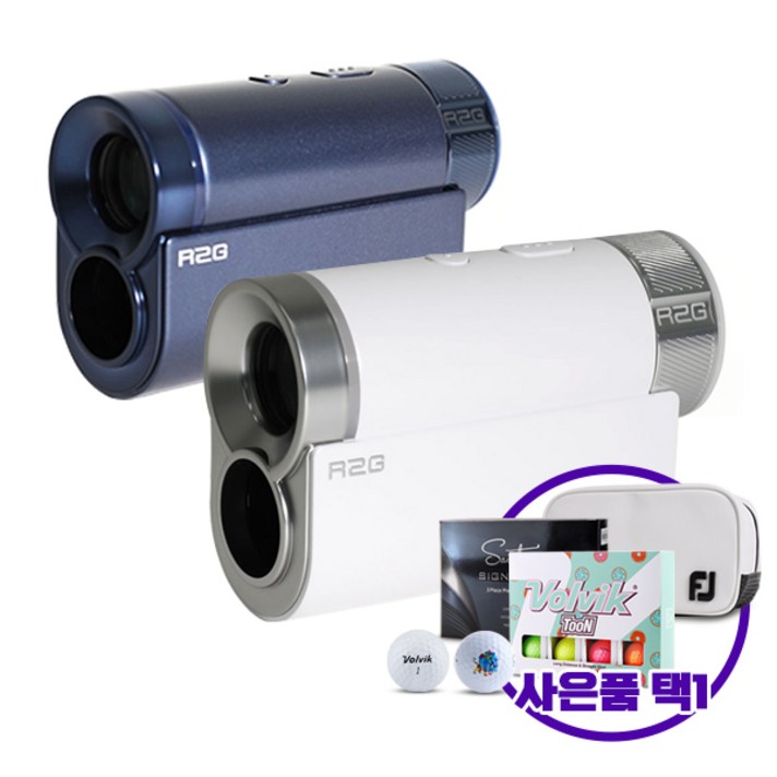 알투지 메이트 원 레이저 골프거리측정기 (사은품 증정), 02.메이트프로 네이비_시그니처12구