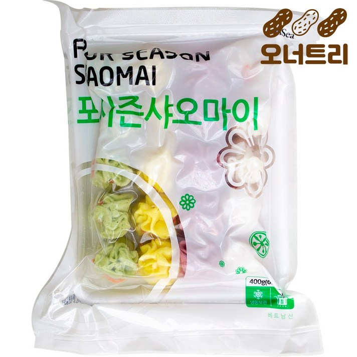 랜시 냉동 포시즌샤오마이 20개입 400g