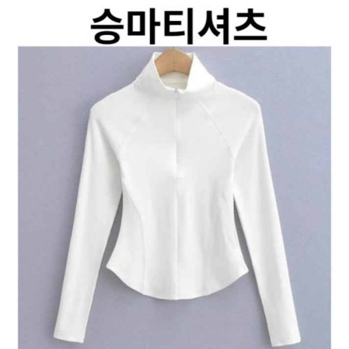 승마티셔츠 여성용 승마 티셔츠 반팔 피트니스 셔츠 상의 의류 장비 여름, 11.화이트-긴팔+M 50-58kg
