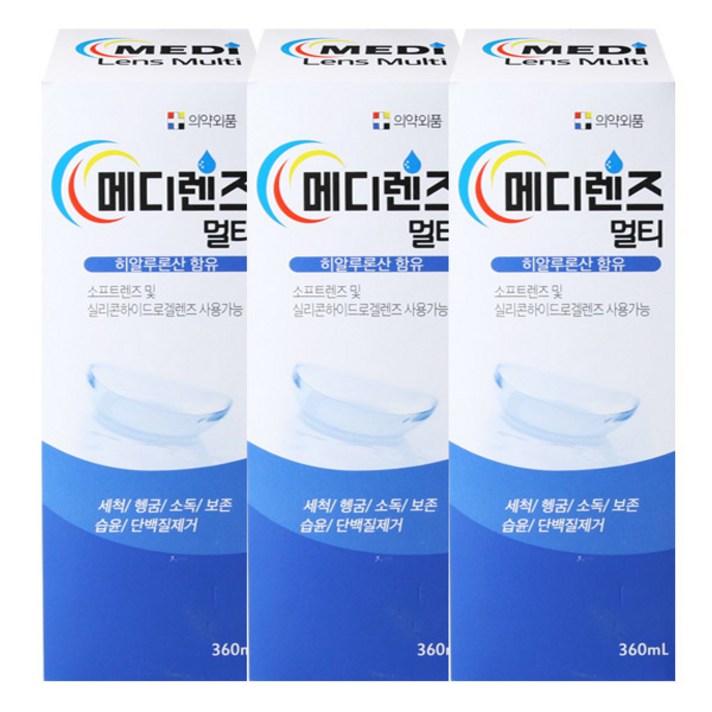 메디렌즈 소프트렌즈 멀티용액, 360ml, 3개입