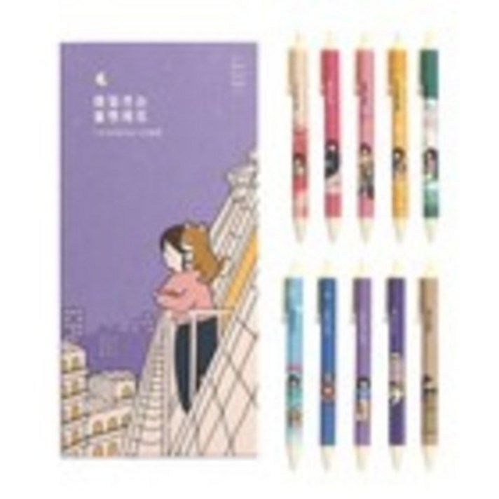 핑크풋 보리 매일쓰는 볼펜 10종 세트(검정심 0.38mm), 혼합색상, 1세트