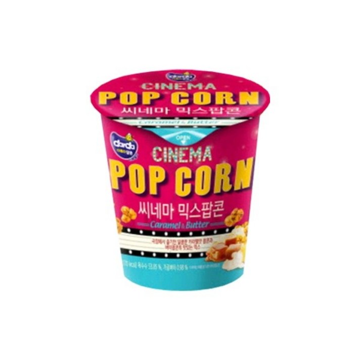 커널스 시네마 믹스팝콘, 30g, 15개입