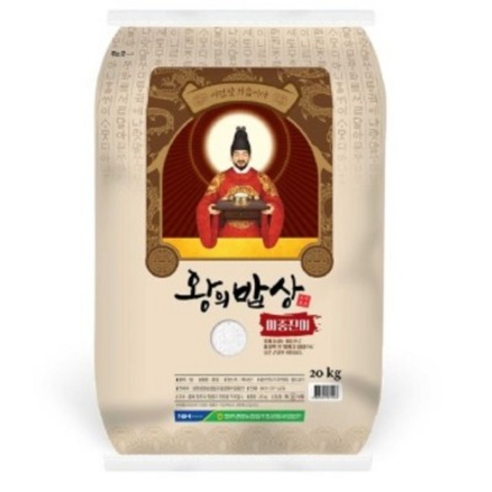 청원생명농협 왕의밥상 쌀 백미 상등급, 1개, 20kg