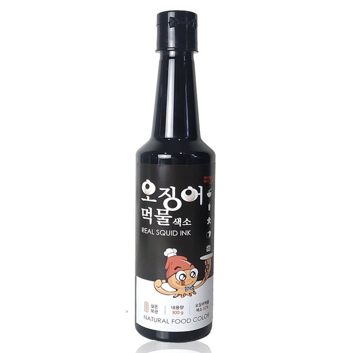 오징어먹물색소 식용색소 액상 천연향료 제빵 베이킹 떡 디저트 파스타 스파게티 재료, 300g, 300g, 1개