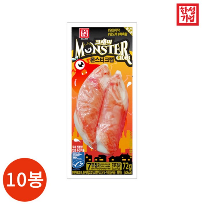 한성 한성기업 몬스터크랩 72g x 10봉