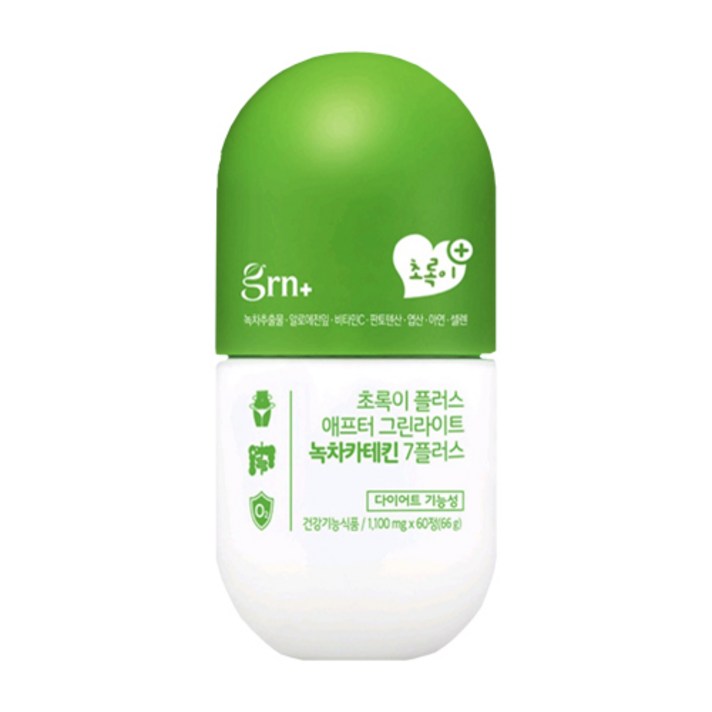 초록이 시즌2 애프터 그린라이트 녹차카테킨 7플러스