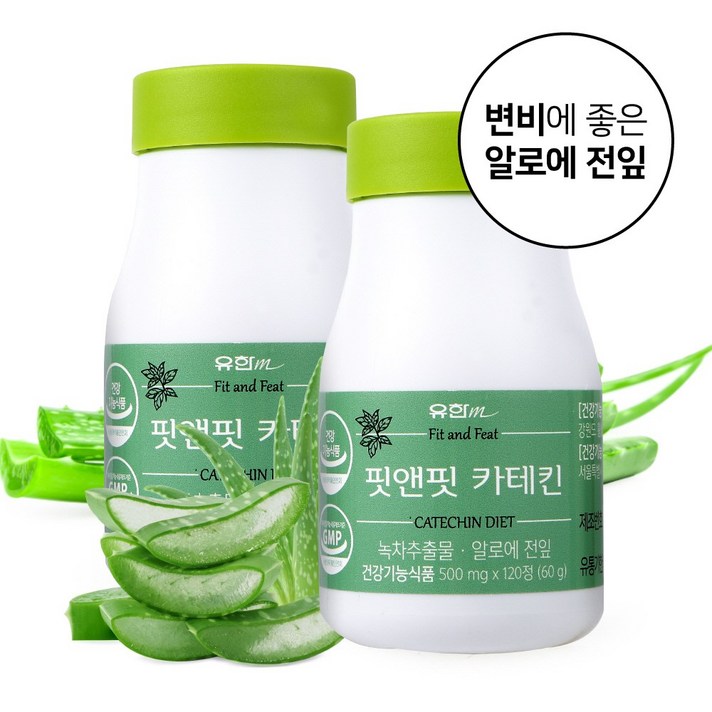유한메디카 핏앤핏 카테킨