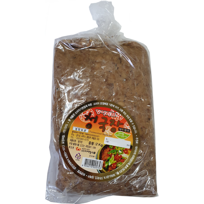 아리랑식품 항아리표 냄새덜나는 착한청국장 2kg 업소용