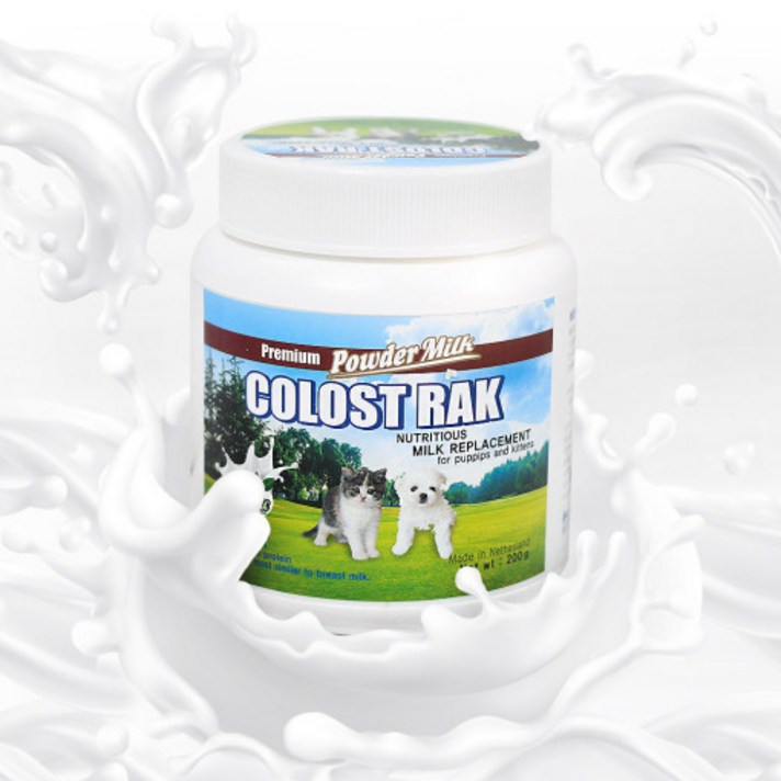 새끼 강아지 분유 200g, 01_새끼 강아지 분유 콜로스트락 200g