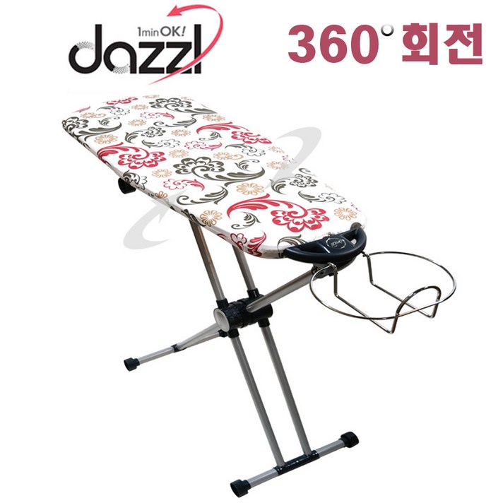다즐 양면사용 360도회전 좌식 스탠드형 다리미판, 그레이플라워