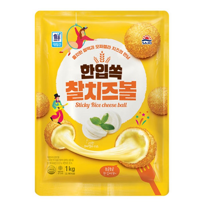 사조대림 라이스 찰치즈볼1KG, 1kg