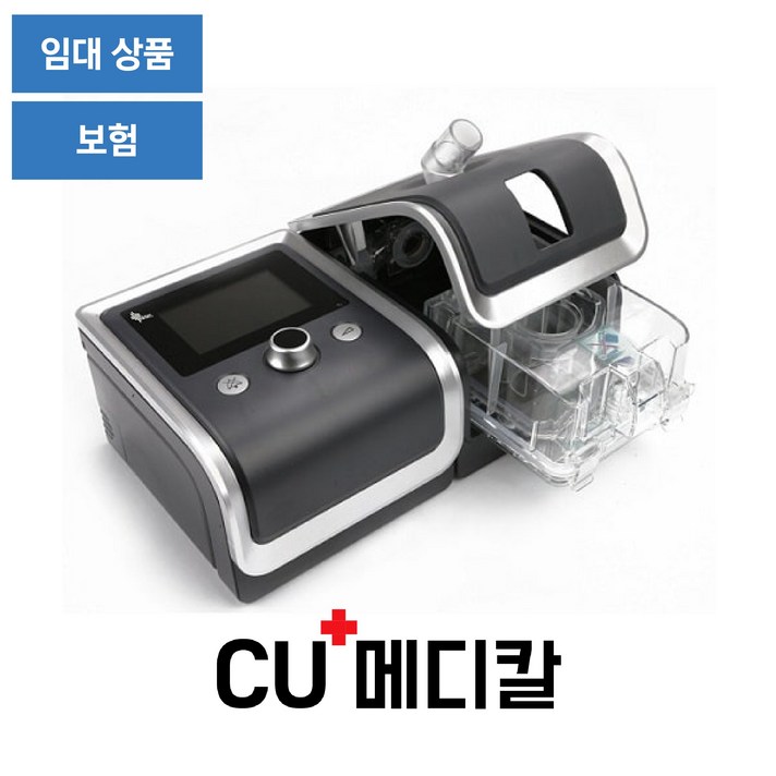 RESmart G2 양압기(BMC), 1개