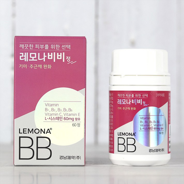 레모나 비비정, 60정, 1개