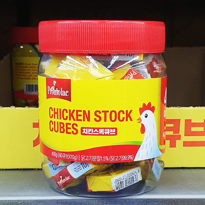 (휴대용손소독젤증정) 치킨스톡 10g X 40개 닭고기 분말 치킨 파우더 낱개포장 간편 큐브, 스킨스톡큐브
