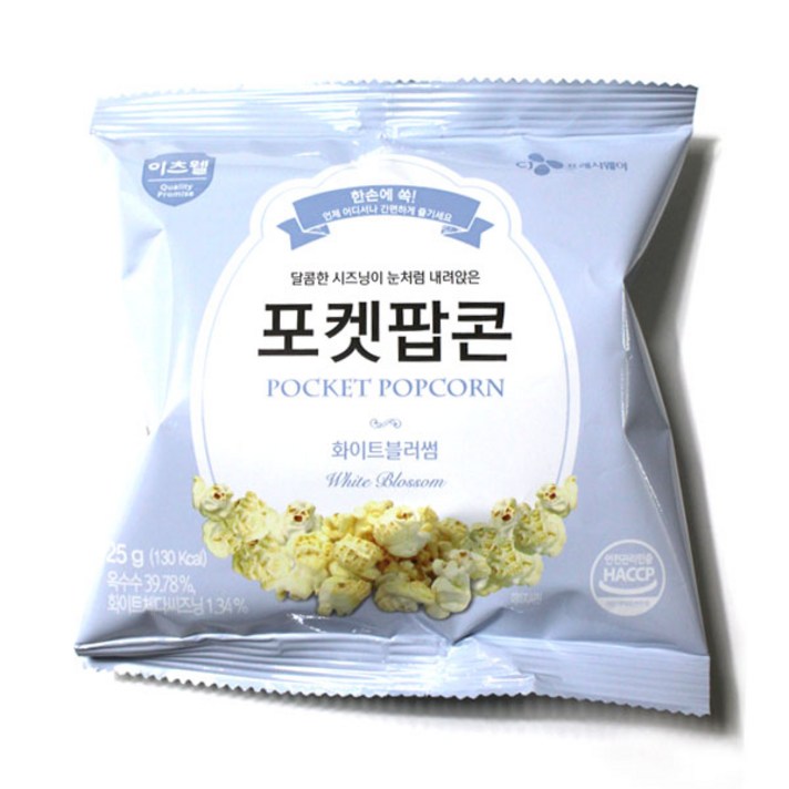 이츠웰 포켓 팝콘 화이트블러썸맛 25g*30개, 1박스