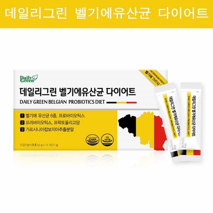데일리그린 벨기에 유산균 다이어트, 5.5g, 14개